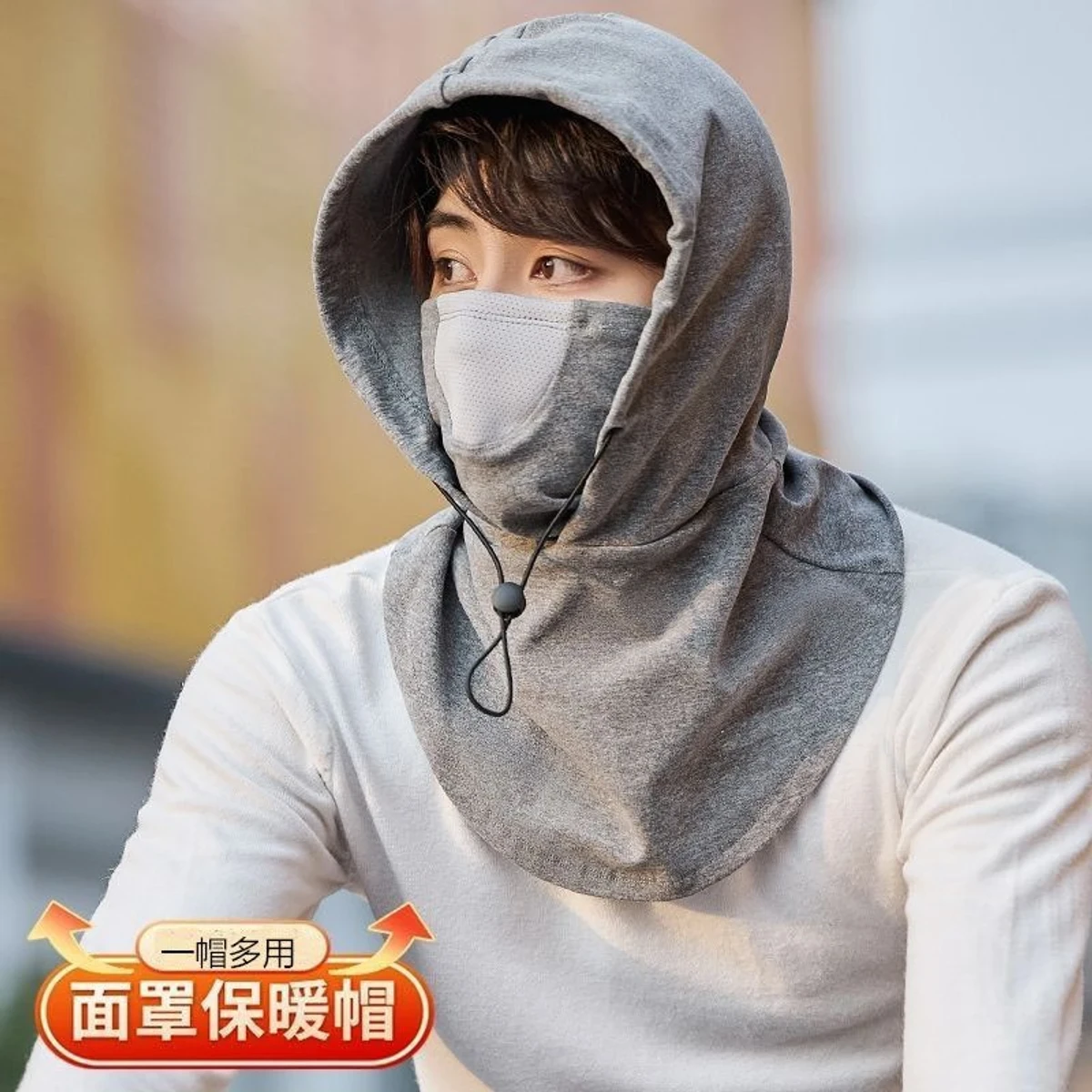 Balaclava Windproof Full Face Mask - Image 3